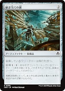 card298237-series179055-rarity323480