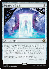 card302407-series179055-rarity323476
