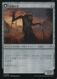 card299718-series179055-rarity323480