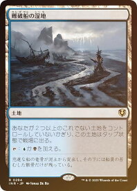 card294158-series179055-rarity323476