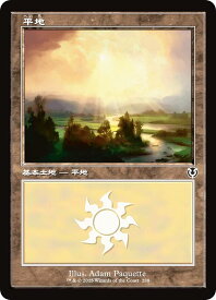 card287225-series179055-rarity323737