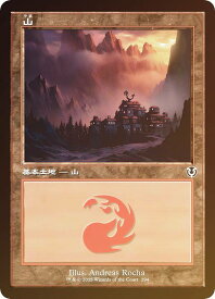 card287228-series179055-rarity323737