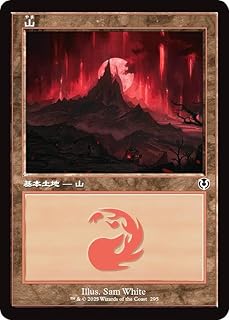 card287228-series179055-rarity323737