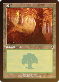 card287229-series179055-rarity323737