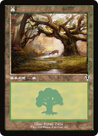 card287229-series179055-rarity323737