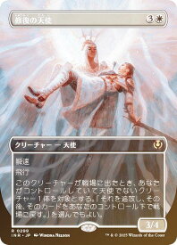 card302225-series179055-rarity323476