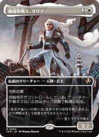 card_299303_series_179055_rarity_323476_