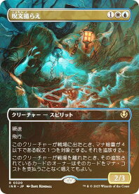 card299446-series179055-rarity323476
