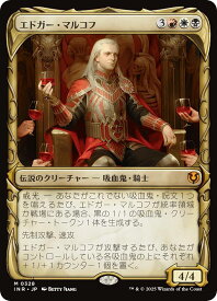 card325097-series179055-rarity323477