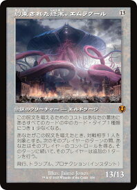 card_299263_series_179055_rarity_323477_