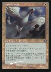 card299482-series179055-rarity323478