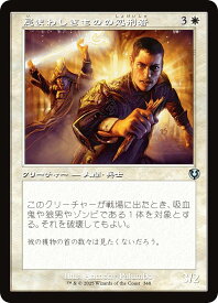 card302627-series179055-rarity323478