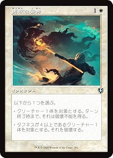 card293521-series179055-rarity323478