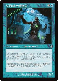 card302656-series179055-rarity323478