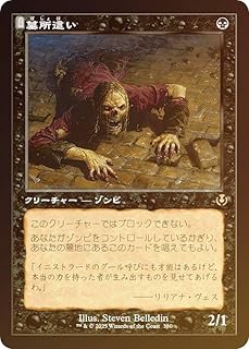 card302501-series179055-rarity323476