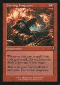 card302728-series179055-rarity323478