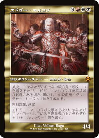 card325097-series179055-rarity323477