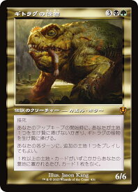 card299707-series179055-rarity323477