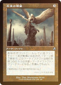 card302404-series179055-rarity323478