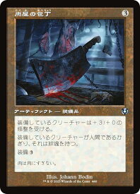 card302812-series179055-rarity323478