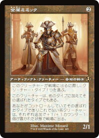 card298953-series179055-rarity323476