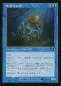 card293528-series179055-rarity323478