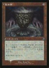 card302583-series179055-rarity323478