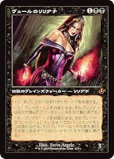card292188-series179055-rarity323477
