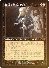 card314760-series179055-rarity323477