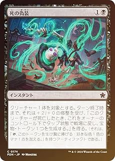 card289195-series203630-rarity323480