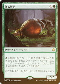 card_314458_series_203630_rarity_323476_