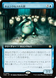 card325396-series203630-rarity323476