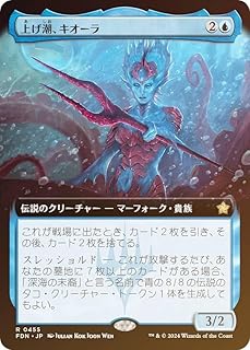 card325400-series203630-rarity323476