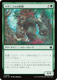 card292263-series203630-rarity323480