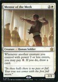 card302616-series203630-rarity323476