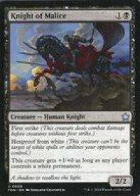 card297616-series203630-rarity323478