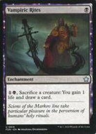 card300067-series203630-rarity323478
