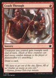 card298381-series203630-rarity323480