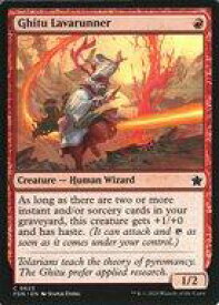 card297646-series203630-rarity323480