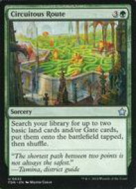card297371-series203630-rarity323478