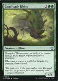 card314945-series203630-rarity323478