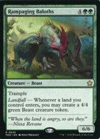 card304009-series203630-rarity323476