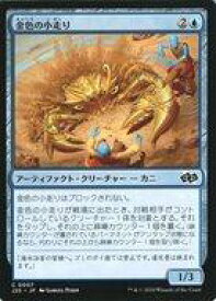 card326095-series204363-rarity323480