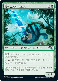 card326109-series204363-rarity323478