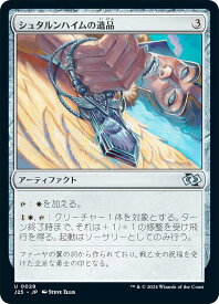 card326117-series204363-rarity323478