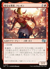 card326135-series204363-rarity323478