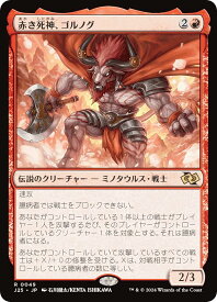 card326137-series204363-rarity323476