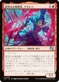 card326138-series204363-rarity323478