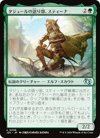 card326144-series204363-rarity323478