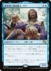card315058-series204363-rarity323476